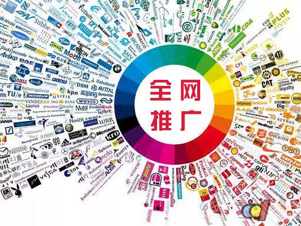 汇川传统企业进行网络营销需要注意的几个基础策略