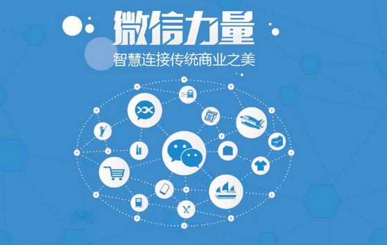 汇川微信开发可以帮助企业解决哪些难题？如何做呢？