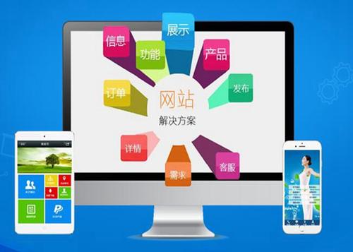 汇川如何进行网站设计才能突出产品的优势